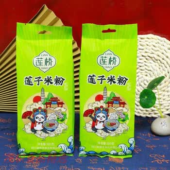 食芳溢四川岳池莲子米粉袋装莲桥米粉300g袋装干米粉批发4袋