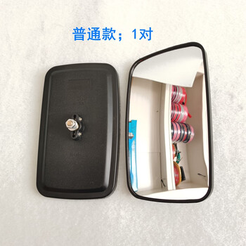 鹿凌青合力叉车倒车镜 反光镜叉车 后视镜杭叉龙工柳工叉车镜子配件