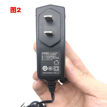 原装华为12v1a电源适配器12v05a光猫机顶盒监控电视盒路由器电线华为