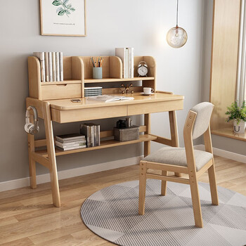 丹佛朗北欧实木书桌简约现代家用小户型学生写字桌椅组合可升降实木