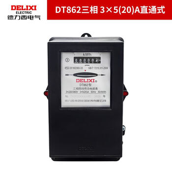 德力西电气德力西三相四线有功电度表 机械电表dt862-3*1.