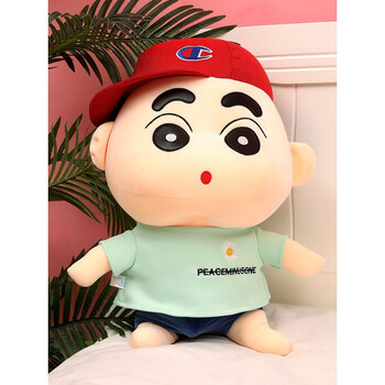 同款抱枕大号卡通布娃娃玩偶生日礼物女生男生 绿色小雏菊款(有小jj)