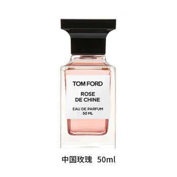 京选优品香水tf淡香白麝荆棘玫瑰男弥久乌木沉香中国玫瑰中国玫瑰50ml