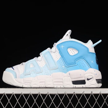 janzigullaairmoreuptempo皮蓬高街百搭休闲运动文化篮球鞋dh9官方