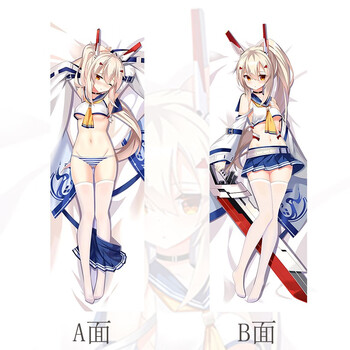 周边 凌波绫波 长门  路易九世 海伦娜 欧若拉 提尔比茨定制等身抱枕