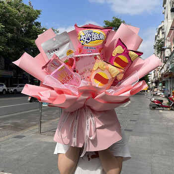 幽客玉品六一儿童节鲜花速递零食糖果花束生日表白送女友闺蜜全国同城