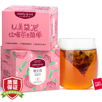 以美以美玫瑰红茶 以美茶叶花茶玫瑰红茶金骏眉祁门红茶玫瑰花枸杞组合三角茶包袋泡茶养生茶10包 盒 行情报价价格评测 京东