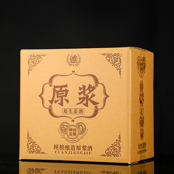 六个装大箱子 六个装大箱子 配酒盒子使用