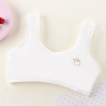 浪莎女童发育期抹胸小学生运动内衣13岁14岁少女文胸青春期小背心