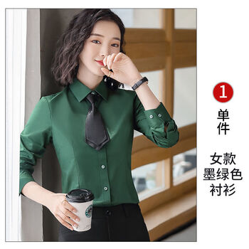 长袖工装草绿色衬衫女新款珠宝金店ktv前台工作服定制绣logo女草绿色