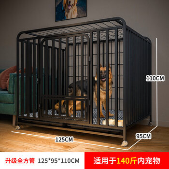 珊野狗笼子中大型犬宠物狗狗室内带厕所分离围栏柯基拉布拉多金毛家用