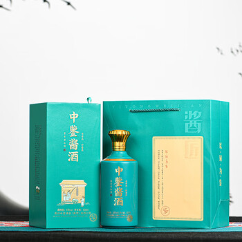 中鉴【佳酿】贵州茅台镇丨酱香型白酒丨匠心制作丨53度丨坤沙酒 53度 500mL 1瓶