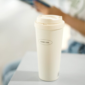乐扣乐扣保温保冷咖啡杯带茶网男女车载水杯桌面杯 LHC3300WHT-550mL
