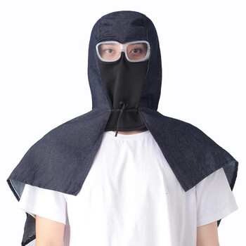 华美盾 防尘一体连帽披肩劳保防护帽子工业粉尘帽水泥厂工人装卸搬运