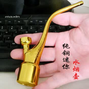 优选特价高端轻奢涵酷双用型水烟斗复古水烟袋水烟斗老式水烟壶水烟筒