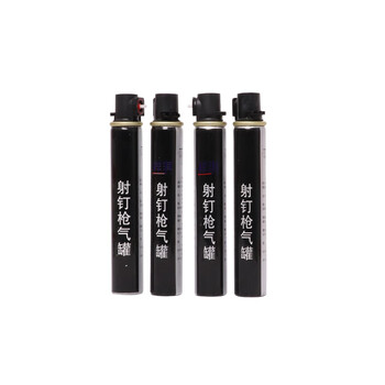 锦夏 瓦斯钉射钉1000颗加粗瓦斯射钉抢连发枪钉射钉枪钉19/22/25/27