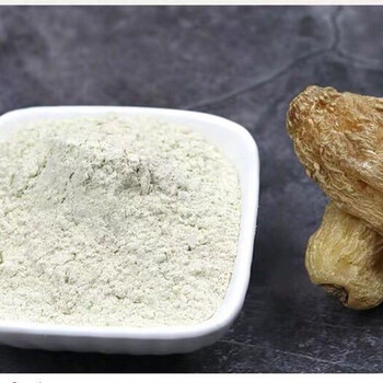 三七粉正宗文山三七粉丹参粉山楂粉西洋参粉三宝粉健康组合天麻粉250