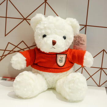 官方名创优品miniso礼盒小熊公仔玩偶泰迪熊娃娃毛绒玩具生日礼物送