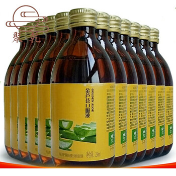 金芦荟口服液海南荟生一箱12瓶