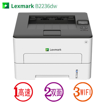 lexmark b2236dw printer