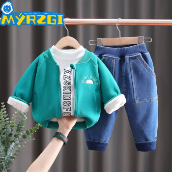 MYRZGI男童秋冬套装2024新款高领加绒外套冬季保暖儿童3件套 绿色 80cm