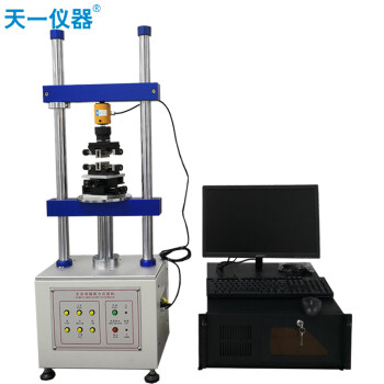 天一仪器品牌 T-DCB-50AS  插拔力寿命测试仪 插拔力试验机 全自动插拔力测试 含电脑及控制软件 可定制