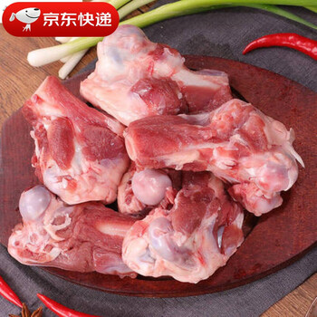 4斤/6斤骨髓内蒙羊筒骨羊骨头熬汤少肉羊腿骨棒小腿烧烤火锅食材生鲜