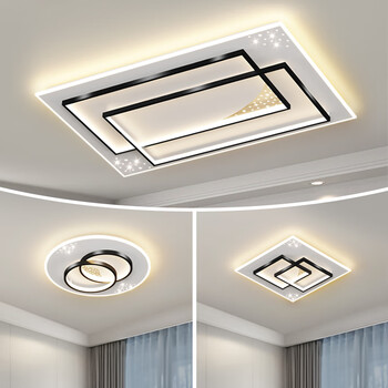 恋艺居 客厅灯现代简约2022年新款创意网红大灯大气家用灯具套餐三室