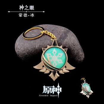 优菈神之眼 原神神之眼稻妻璃月发光挂件金属玻璃温迪钟离达达利亚cos