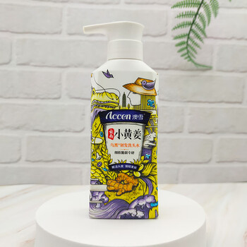 澳宝澳雪小黄姜生姜洗发水防脱发去屑蓬松 乌黑韧发洗发水 清香型 x