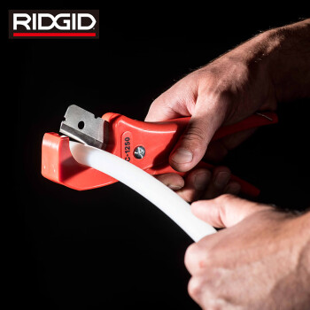 里奇（RIDGID）PVC管子割刀PPR剪刀塑料水管切管器割管刀水管快剪3-42mm 3-35mm PC1250（3-42mm）