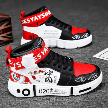 馨舒迈高帮鞋男秋季学生内增高皮面运动鞋男款冬季国潮涂鸦休闲帆布41