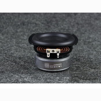 uosu汽车音响货车音响改装4寸中低音喇叭黑色音响配件 8欧