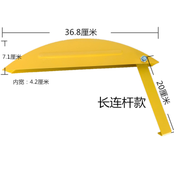 黄色木工锯防护罩圆盘锯安全罩推台锯外罩电圆锯保护罩锯罩简易防尘罩