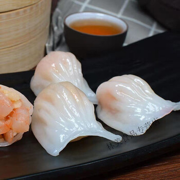 500g水晶饺子皮透明虾饺粉冰皮 五包(2500g)