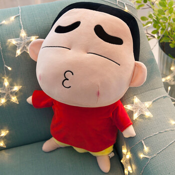 北国e家搞怪毛绒玩具蜡笔小新公仔布娃娃大号睡觉抱枕可爱儿童情人节