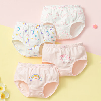 宁悠小学生内裤10一13岁女儿童内裤女童三角宝宝不夹屁股pp小女孩 粉