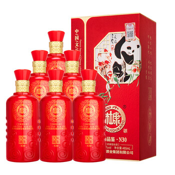 白水杜康 大师品鉴 n30 浓香型高度白酒 52度 465ml*6瓶 整箱装 婚宴
