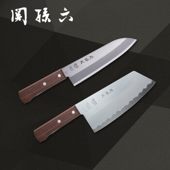 贝印kai日本原装进口关孙六厨房菜刀轻便多用斜口菜刀中华刀三德刀