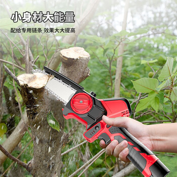 漫林迈越电动高枝锯充电式高空修剪树枝锯伸缩加长杆园林果树链条锯子