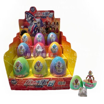 创勋添乐卡通王奥特蛋第6代奥特蛋奇趣巧克力豆奥特曼玩具蛋盲盒超市3