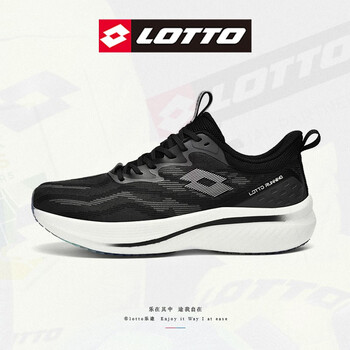 lotto/乐途男鞋超轻休闲跑步鞋春夏新款学生轻便防滑运动跑鞋 1072