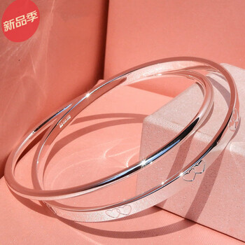 甄青春珠宝双圈银手镯女925银实心多圈手环银镯七夕情人节礼物送男