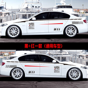 适用于丰田卡罗拉威驰雷凌锐志凯美瑞汽车个性车身腰线拉花全车贴黑红