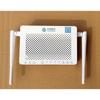 hkna【新升级】光猫路由器一体机 全新千兆移动中兴f663v3a光纤猫wifi