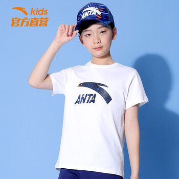 新品安踏儿童短袖男童t恤2022夏季新品柔软舒适中大童半袖上衣款a纯净