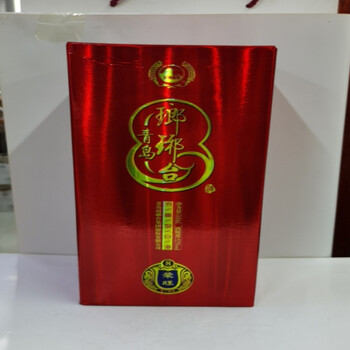 琅琊台荣旺52度500ml瓶