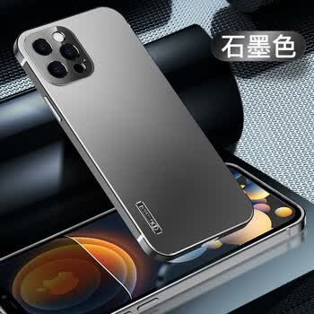 纯甲苹果13promax手机壳磨砂不锈钢金属壳镜头全包防摔iphone13轻薄直