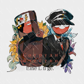 哈特纶ch国拟钥匙扣 countryhumans周边俄苏德瓷美炫彩星星扣挂件钥匙