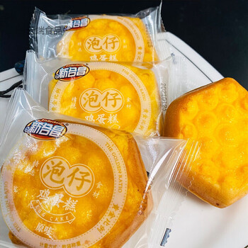 泡仔鸡蛋糕充饥早餐网红小零食学生营养蛋糕休闲零食下午茶 新合昌泡